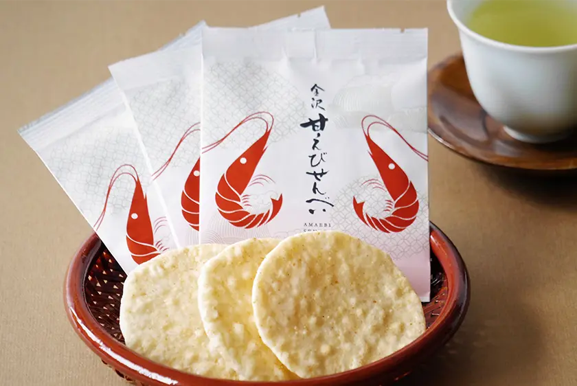金沢甘えびせんべい