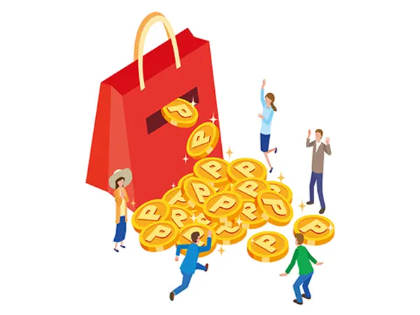 新規会員登録で100ポイントをプレゼント