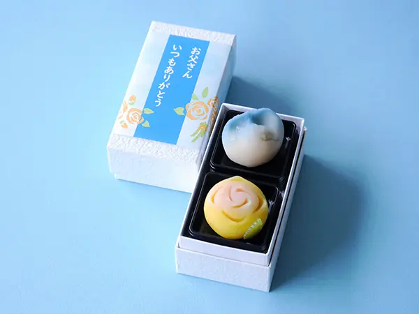 父の日特別上生菓子2個入り