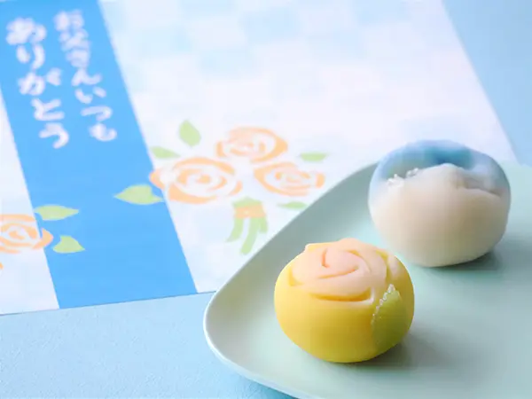 父の日の上生菓子