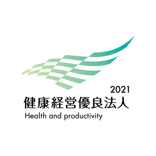 健康経営優良法人2021 ロゴ