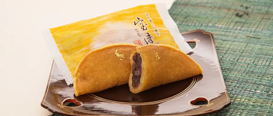 宝達のイメージ画像