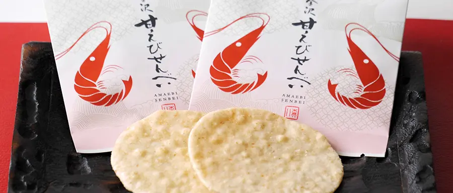 金沢甘えびせんべいのイメージ画像