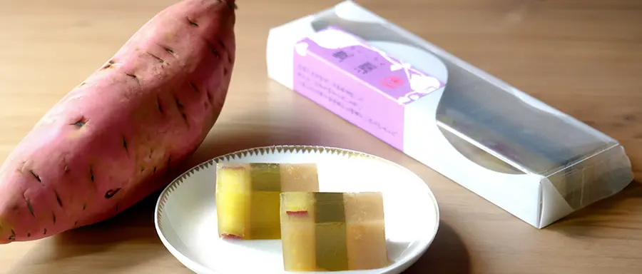 豊潤のイメージ画像