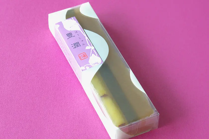 豊潤の商品パッケージ