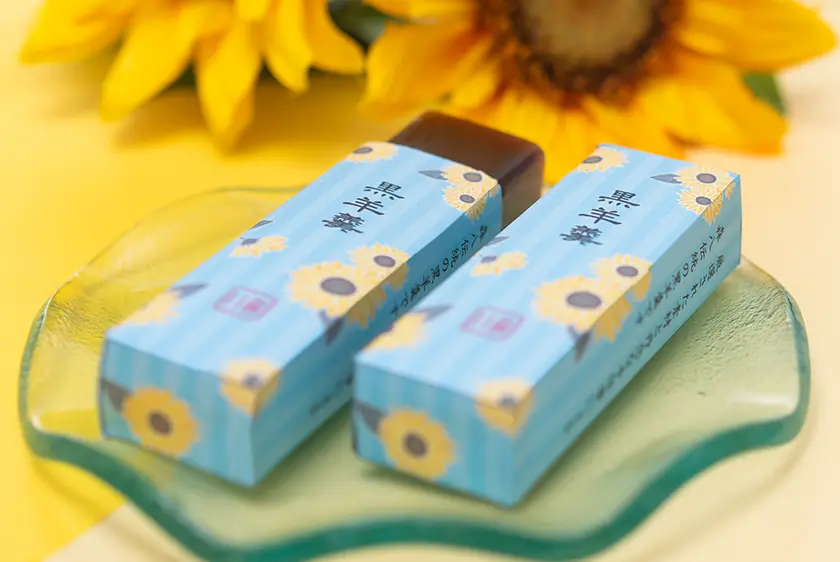 父の日パッケージ