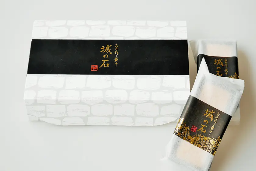 お手作り最中　城の石