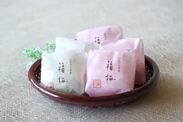 福梅商品イメージ