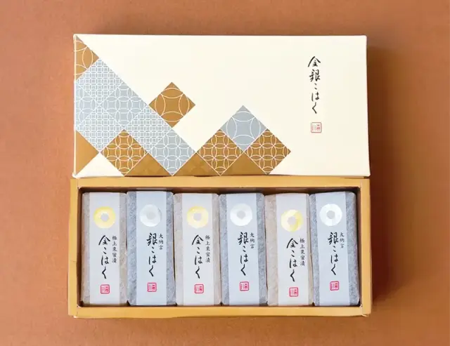 金こはく銀こはくの商品パッケージ