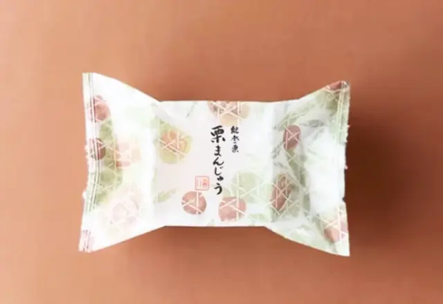 栗まんじゅうパッケージ