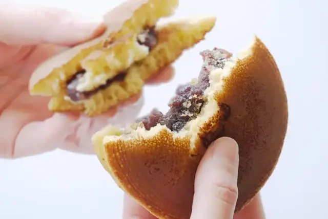 夢香山を半分に割ったところ