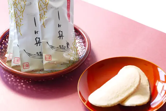 しば舟（しばふね）