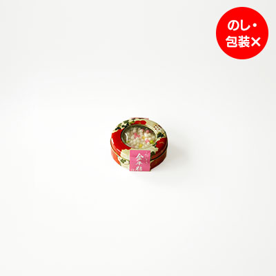 金平糖(極小)
