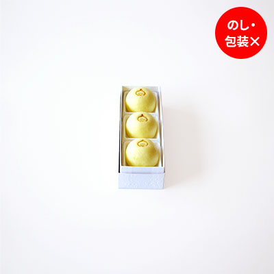 栗薯蕷饅頭3個入り