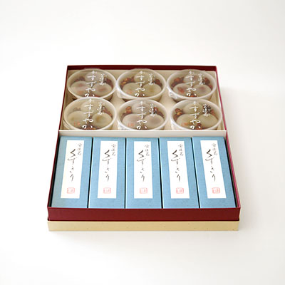 季すずやか」「すずかぜ」「宝達葛撰菓」につきまして「季すずやか」が